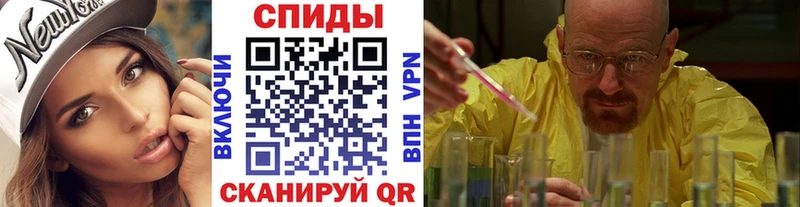 Первитин мет  darknet официальный сайт  Петрозаводск  блэк спрут онион 