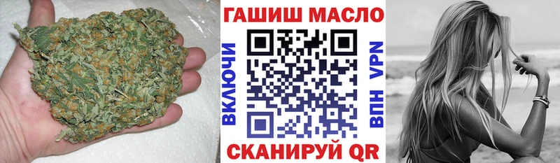 Дистиллят ТГК THC oil Петрозаводск