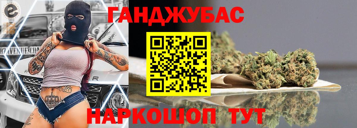 Петрозаводск  Марихуана конопля  Вход с VPN  Конопля Ganja  Бошки Шишки LSD WEED 